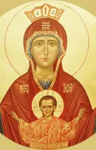 Акафист Божией Матери в честь иконы Её «Неупиваемая Чаша»