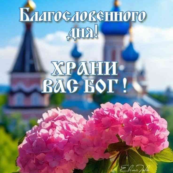 отзывы о сайте молитва по соглашению в Болгаре