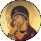 Акафист Божией Матери в честь иконы Её «Взыскание погибших»