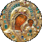 заказать онлайн Акафист Божией Матери в честь иконы Её "Казанская", официальный сайт молитвы по соглашению