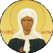 Акафист святой праведной блаженной Матроне Московской